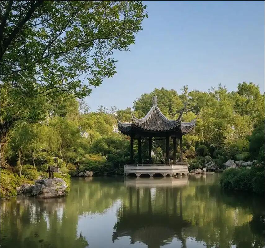 沅江雨真律师有限公司